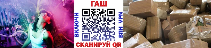 где найти наркотики Ивангород KRAKEN зеркало ГАШ AMNESIA HAZE