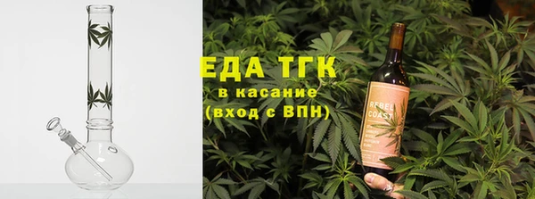 герыч Ханты-Мансийск