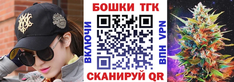 где купить наркоту Ивангород МАРИХУАНА Amnesia